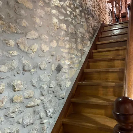 Casa Cuco * Serdio