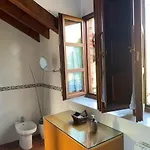 בית כפרי Casa Cuco Serdio