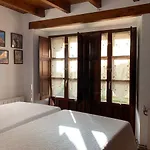 Casa Cuco * Serdio